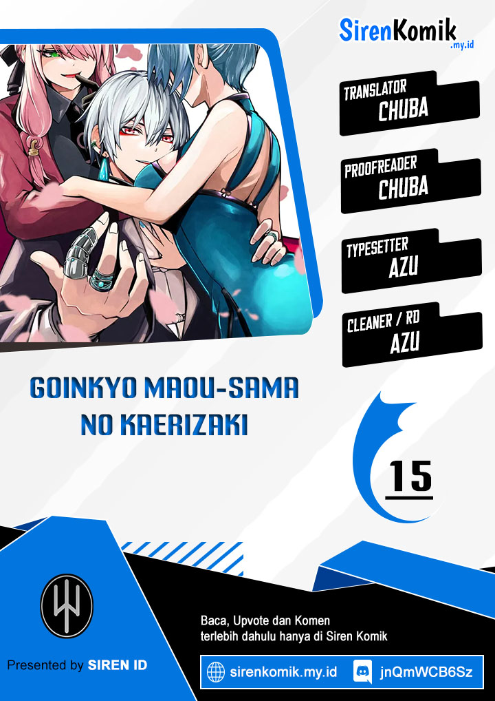 Goinkyo Maou-sama no Kaerizaki Chapter 15 - halaman 1
