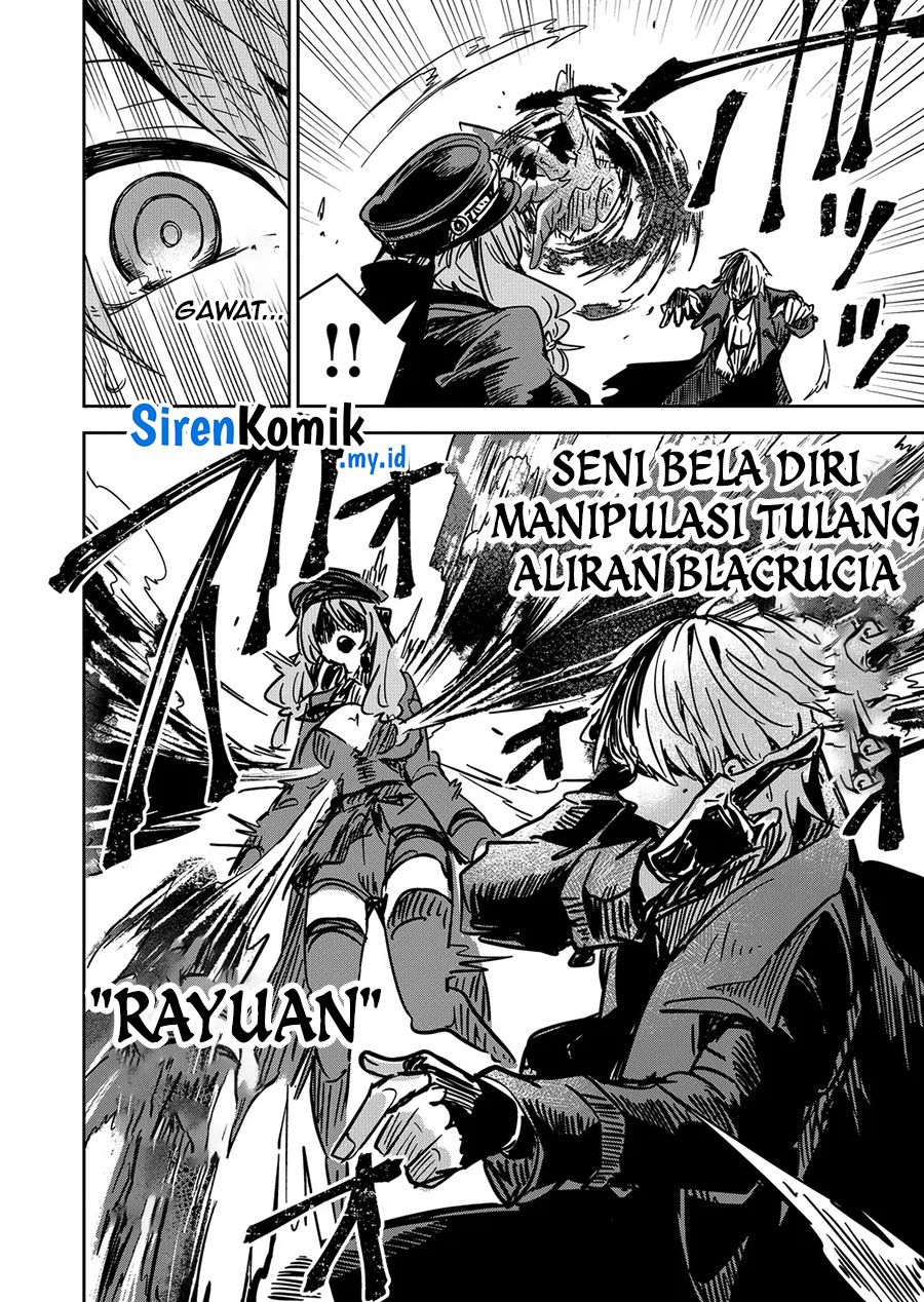 Goinkyo Maou-sama no Kaerizaki Chapter 15 - halaman 13