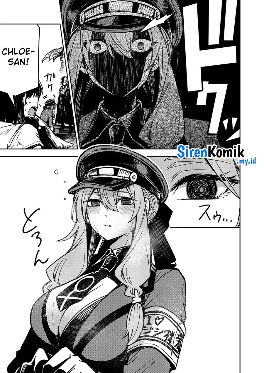 Goinkyo Maou-sama no Kaerizaki Chapter 15 - halaman 14