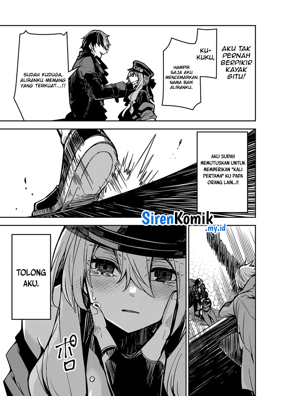Goinkyo Maou-sama no Kaerizaki Chapter 15 - halaman 16