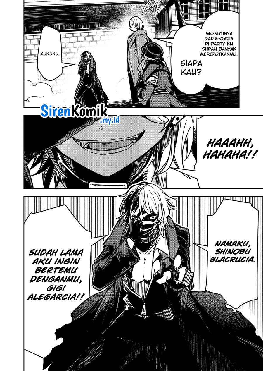 Goinkyo Maou-sama no Kaerizaki Chapter 15 - halaman 19