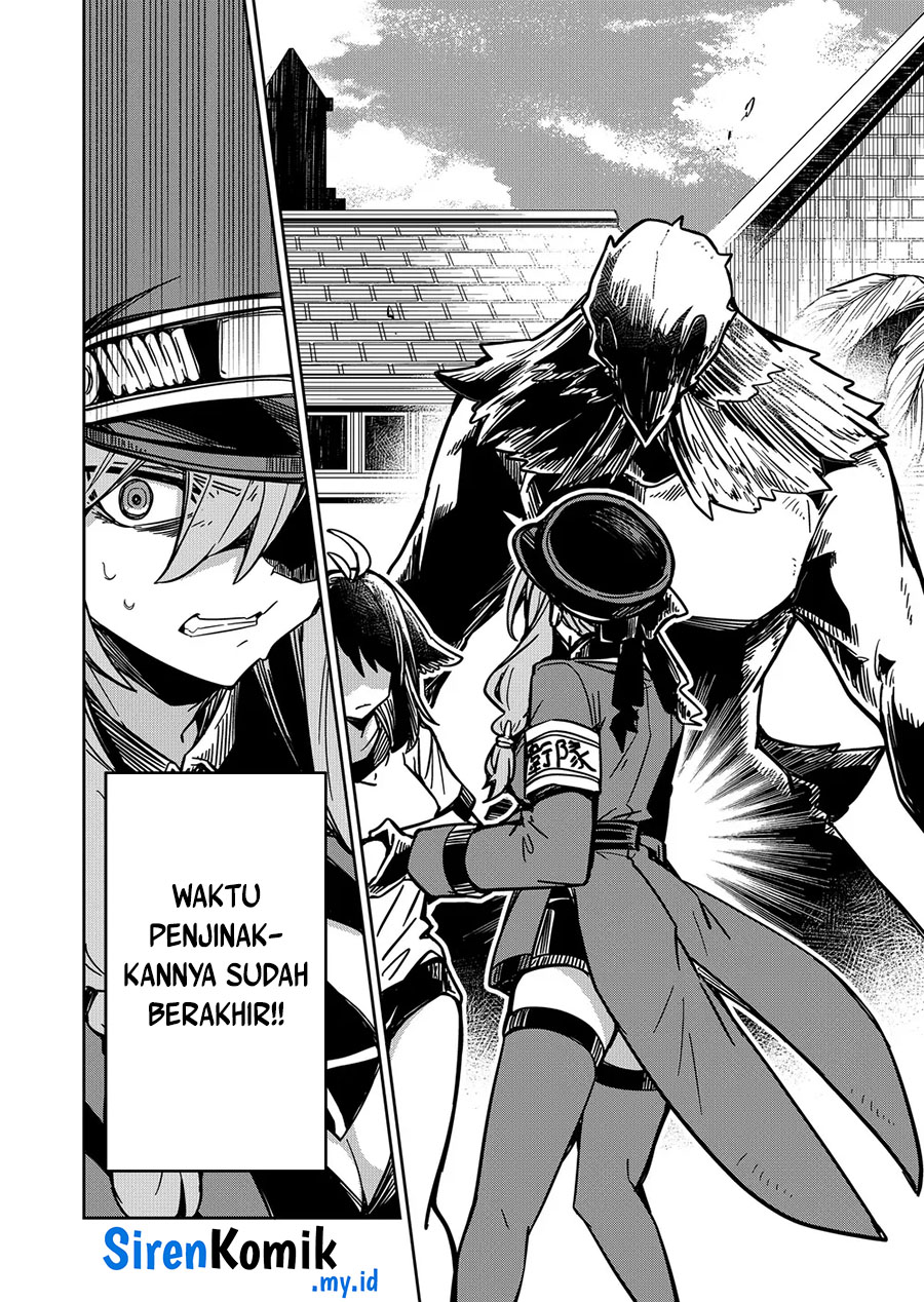 Goinkyo Maou-sama no Kaerizaki Chapter 15 - halaman 3