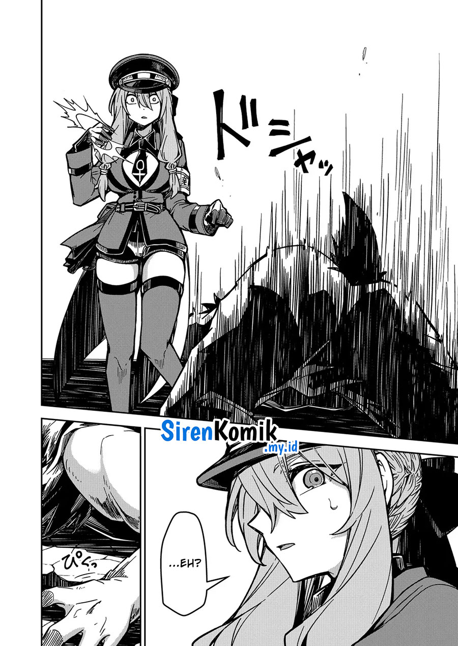 Goinkyo Maou-sama no Kaerizaki Chapter 15 - halaman 5