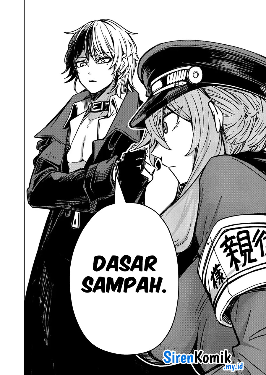 Goinkyo Maou-sama no Kaerizaki Chapter 15 - halaman 7
