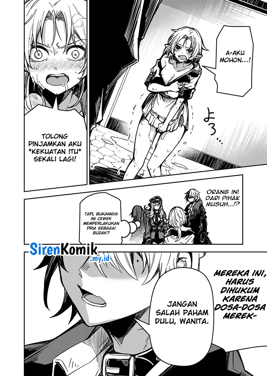 Goinkyo Maou-sama no Kaerizaki Chapter 15 - halaman 9
