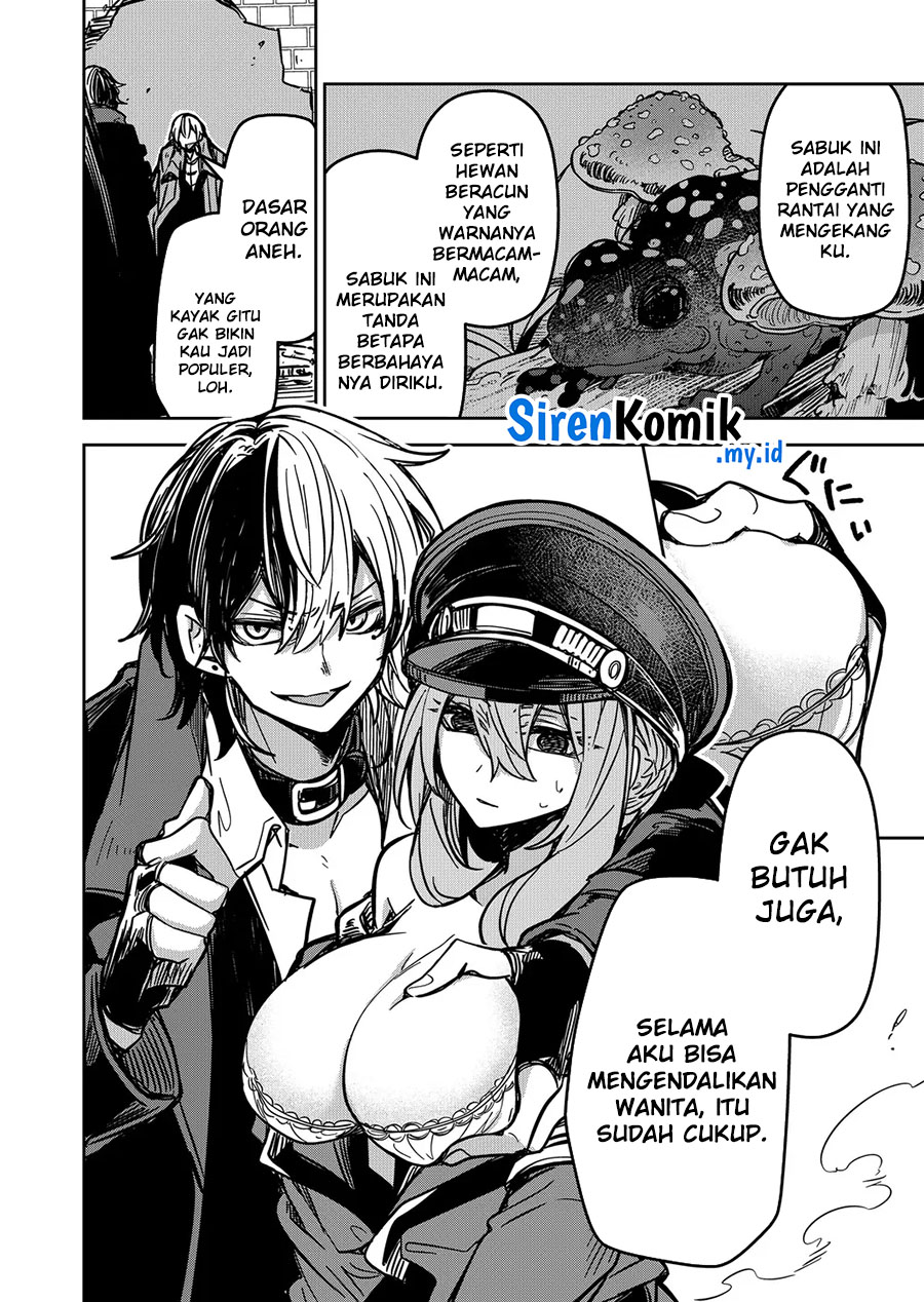 Goinkyo Maou-sama no Kaerizaki Chapter 16 - halaman 13