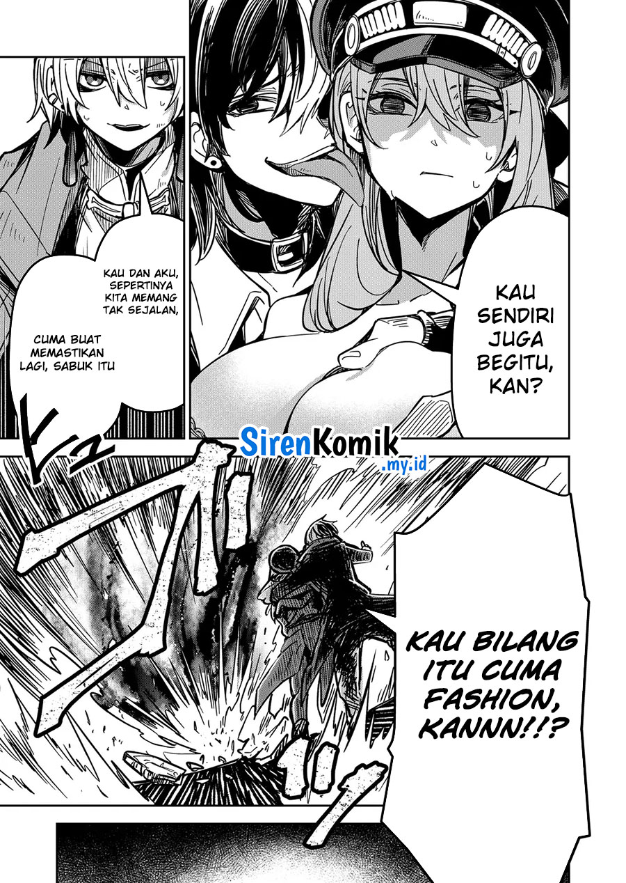 Goinkyo Maou-sama no Kaerizaki Chapter 16 - halaman 14