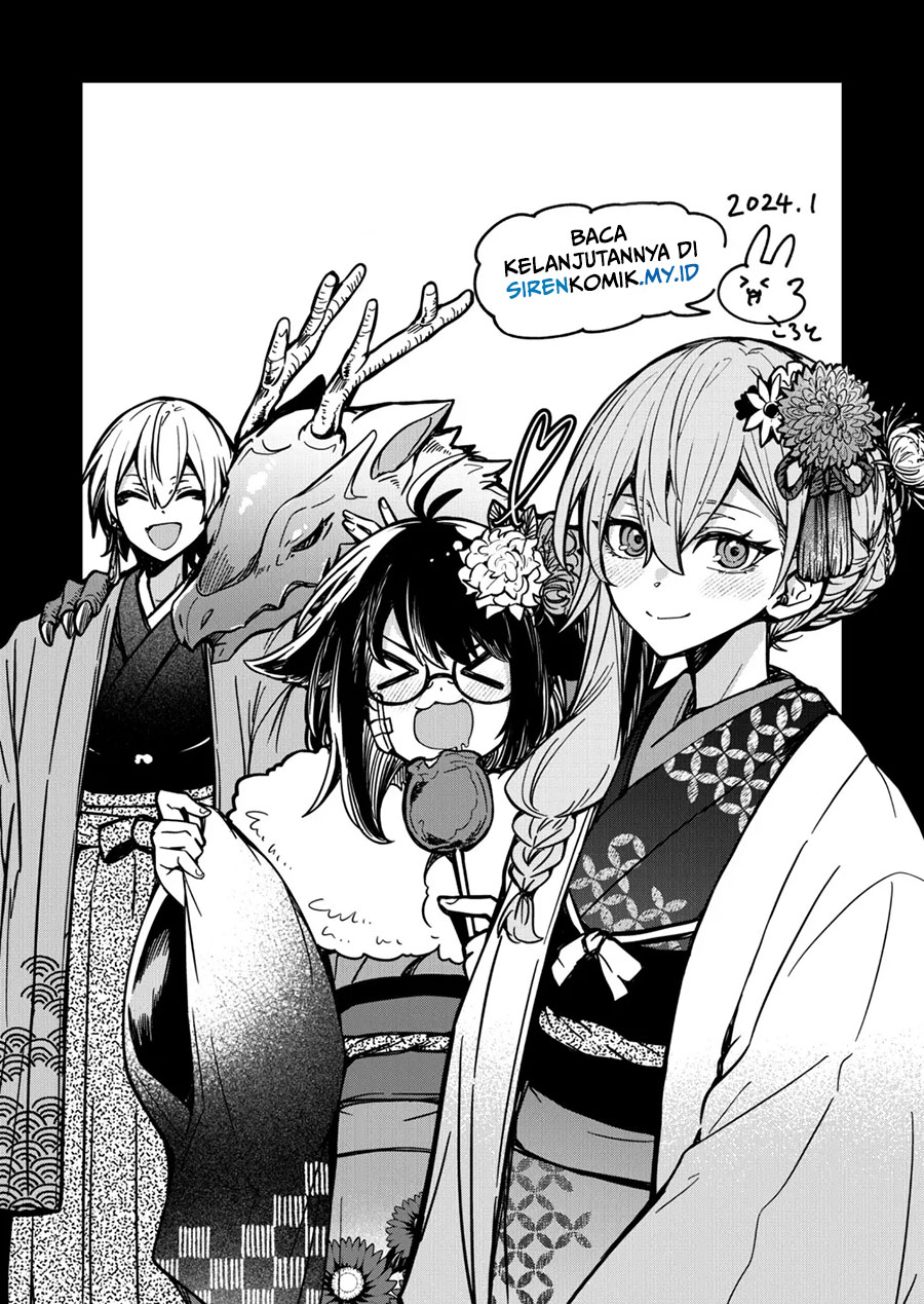 Goinkyo Maou-sama no Kaerizaki Chapter 16 - halaman 17