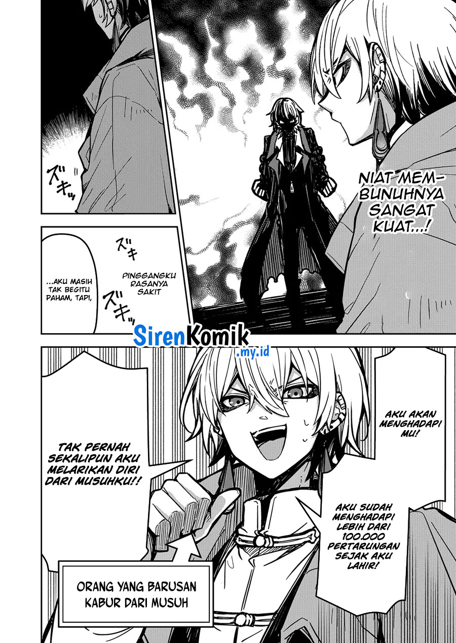 Goinkyo Maou-sama no Kaerizaki Chapter 16 - halaman 5