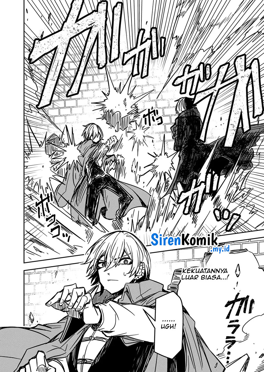 Goinkyo Maou-sama no Kaerizaki Chapter 16 - halaman 7