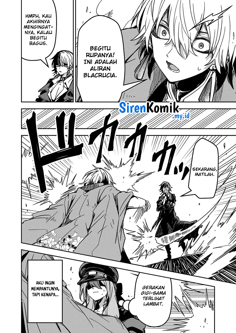 Goinkyo Maou-sama no Kaerizaki Chapter 16 - halaman 9