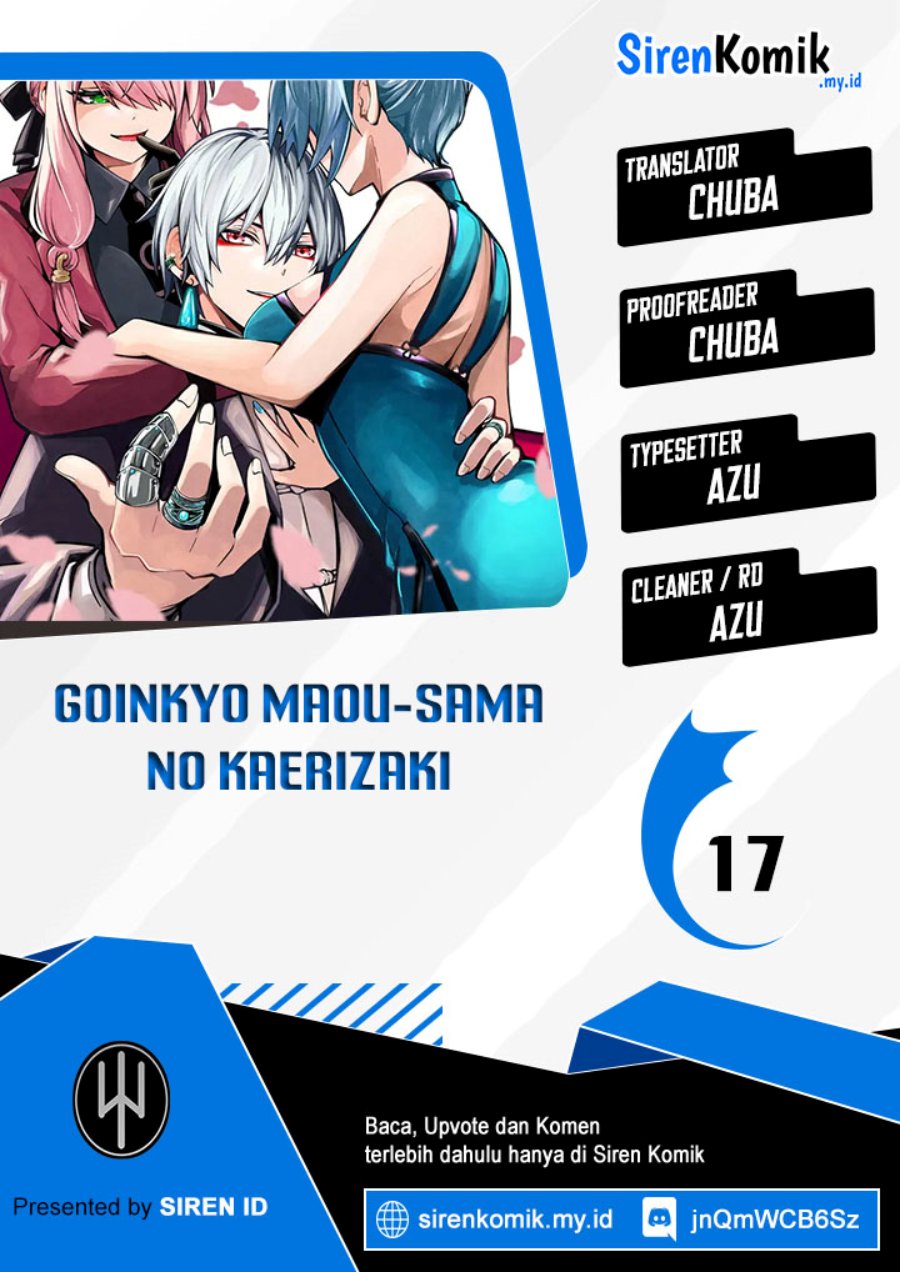 Goinkyo Maou-sama no Kaerizaki Chapter 17 - halaman 1