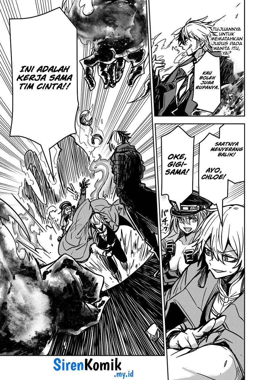 Goinkyo Maou-sama no Kaerizaki Chapter 17 - halaman 12
