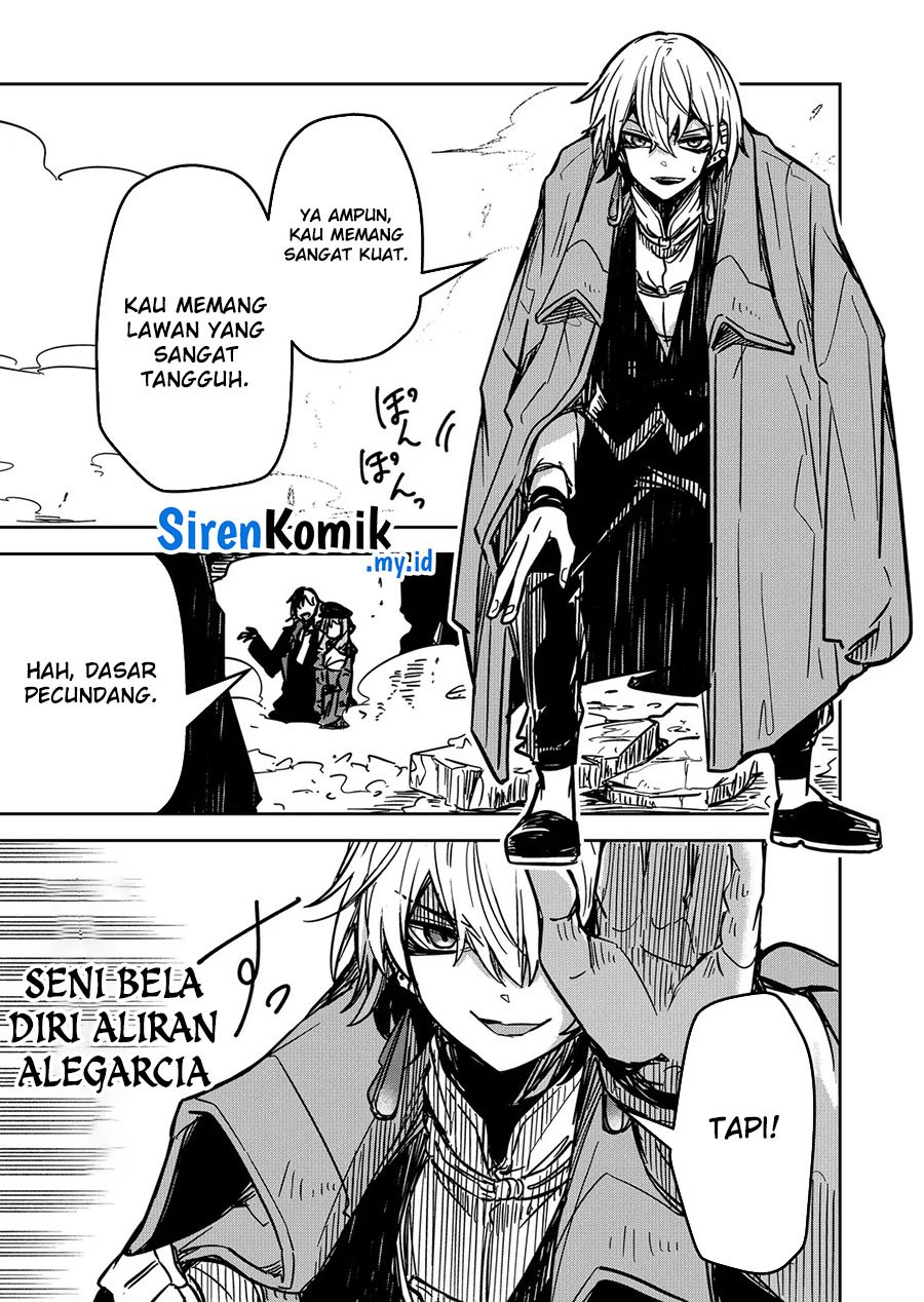 Goinkyo Maou-sama no Kaerizaki Chapter 17 - halaman 4