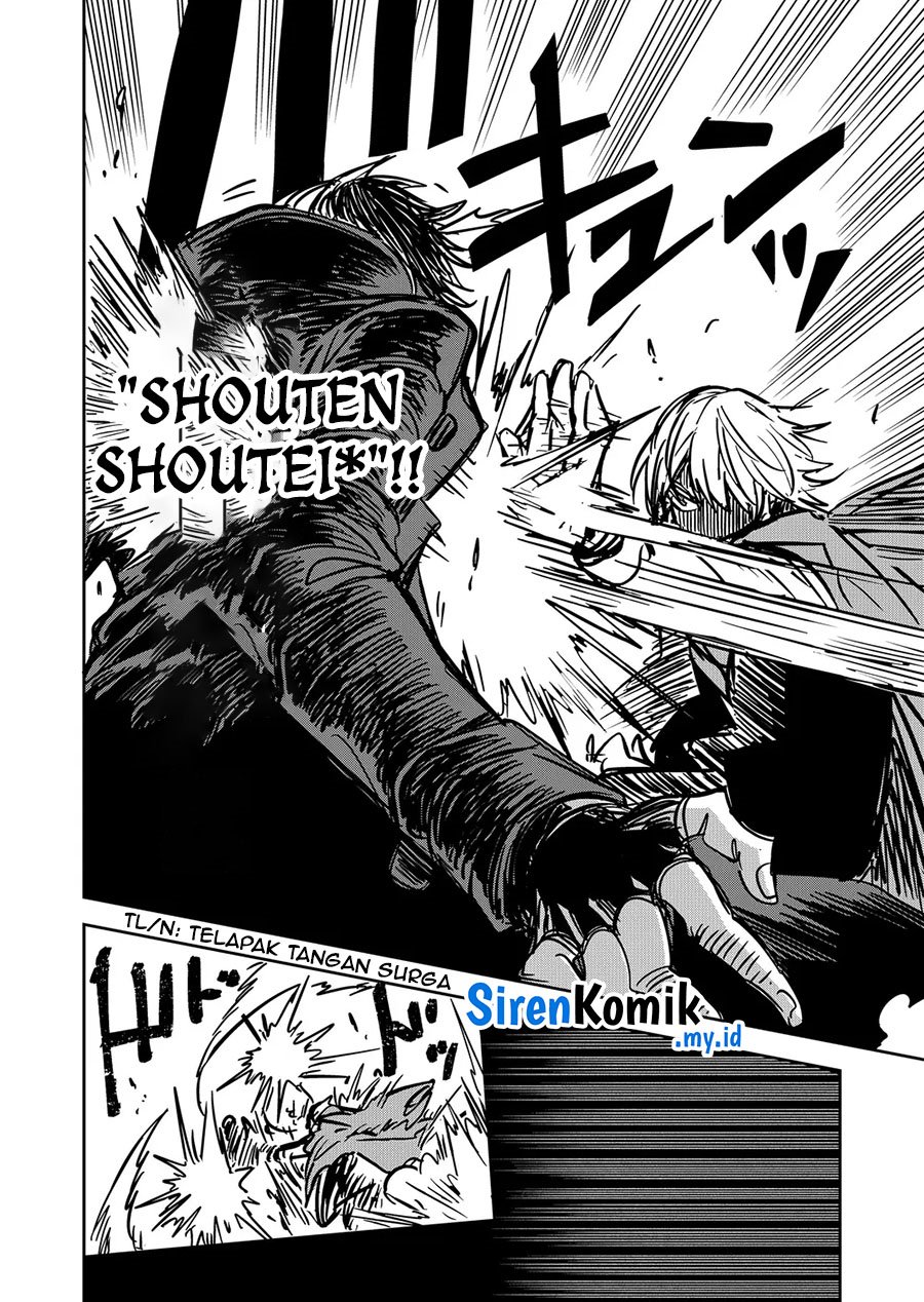 Goinkyo Maou-sama no Kaerizaki Chapter 17 - halaman 5