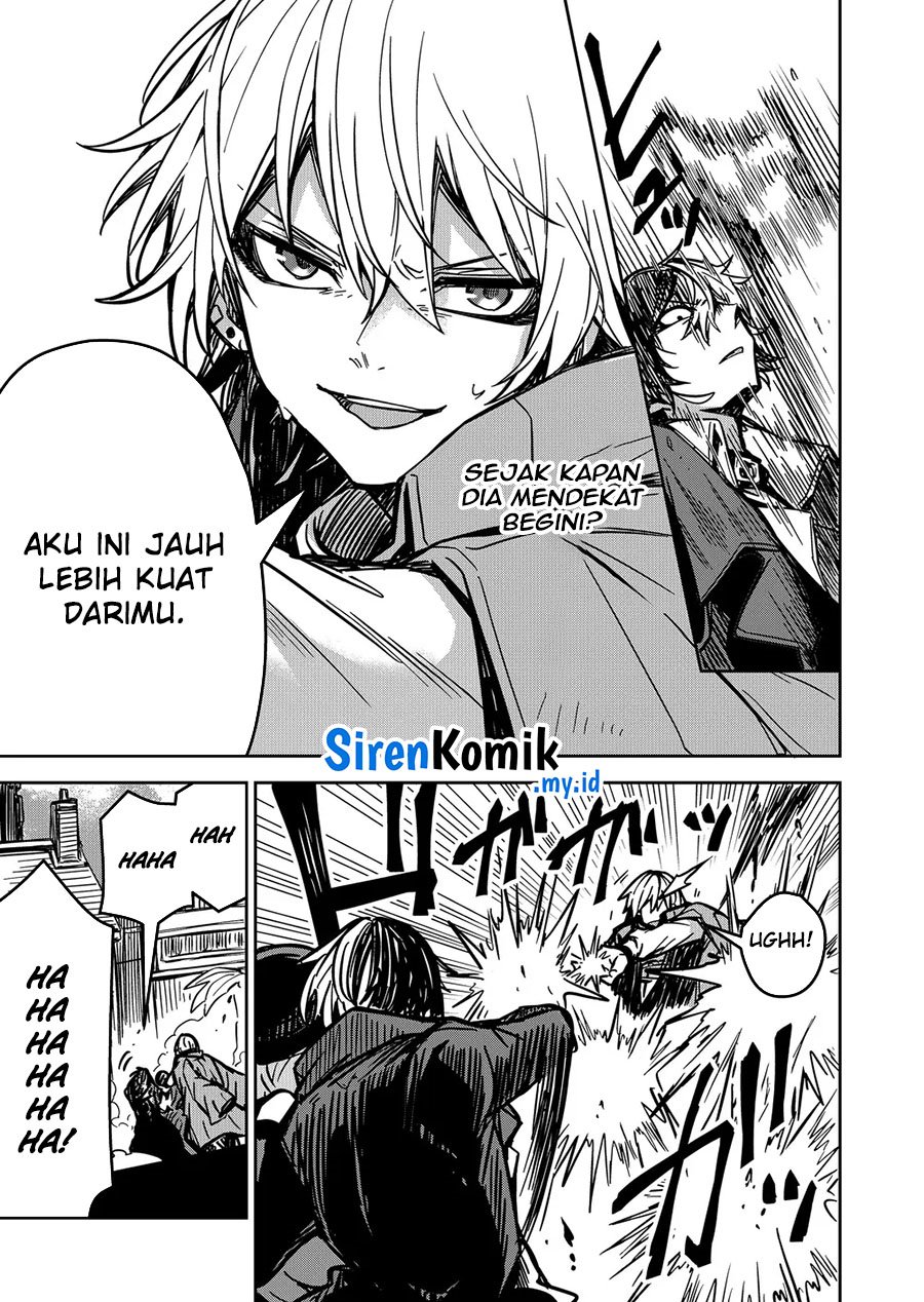 Goinkyo Maou-sama no Kaerizaki Chapter 17 - halaman 6