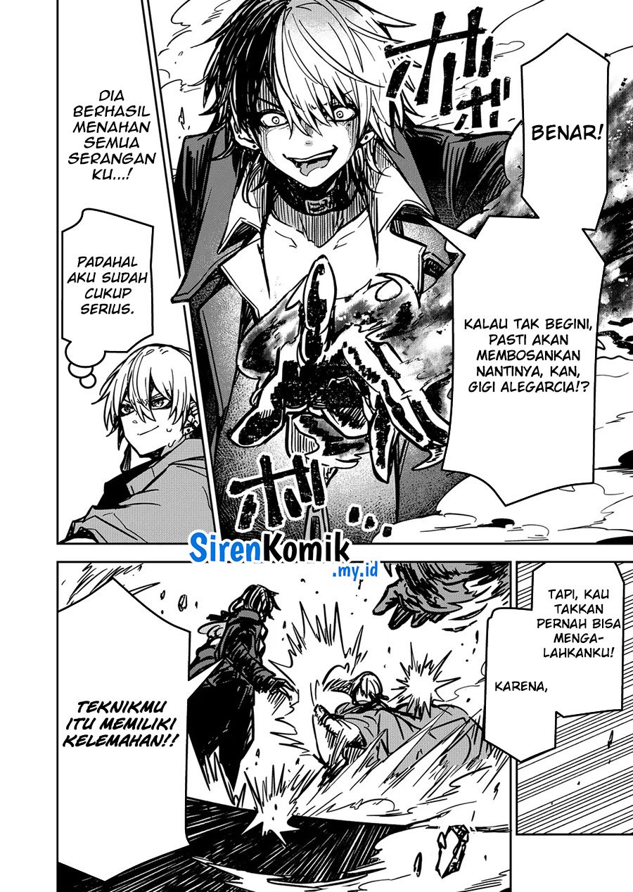 Goinkyo Maou-sama no Kaerizaki Chapter 17 - halaman 7