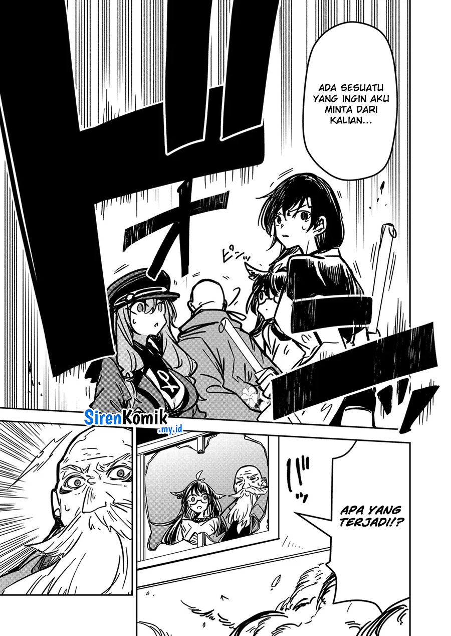 Goinkyo Maou-sama no Kaerizaki Chapter 18 - halaman 14