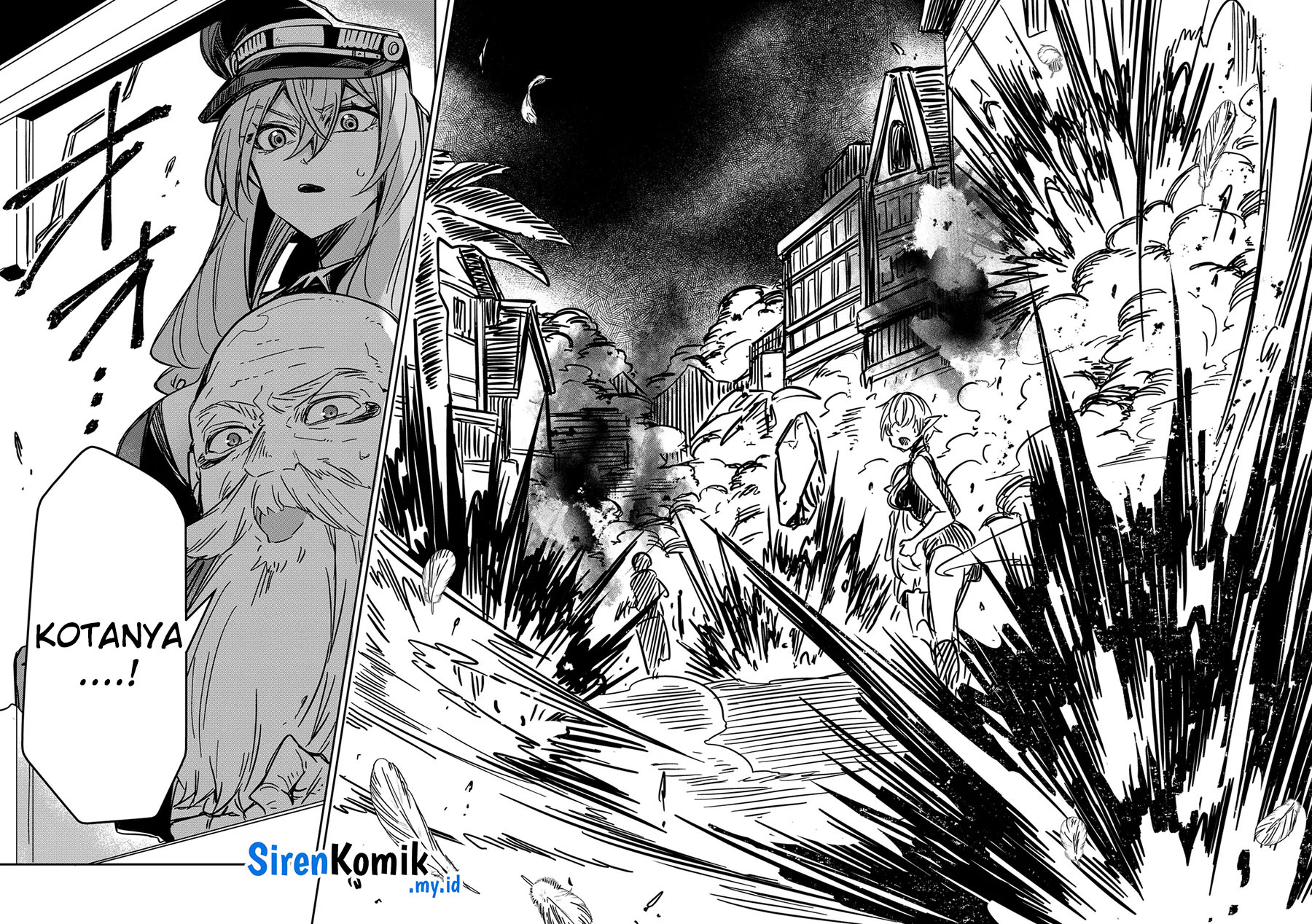 Goinkyo Maou-sama no Kaerizaki Chapter 18 - halaman 15
