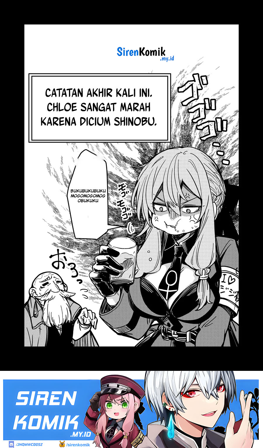 Goinkyo Maou-sama no Kaerizaki Chapter 18 - halaman 16
