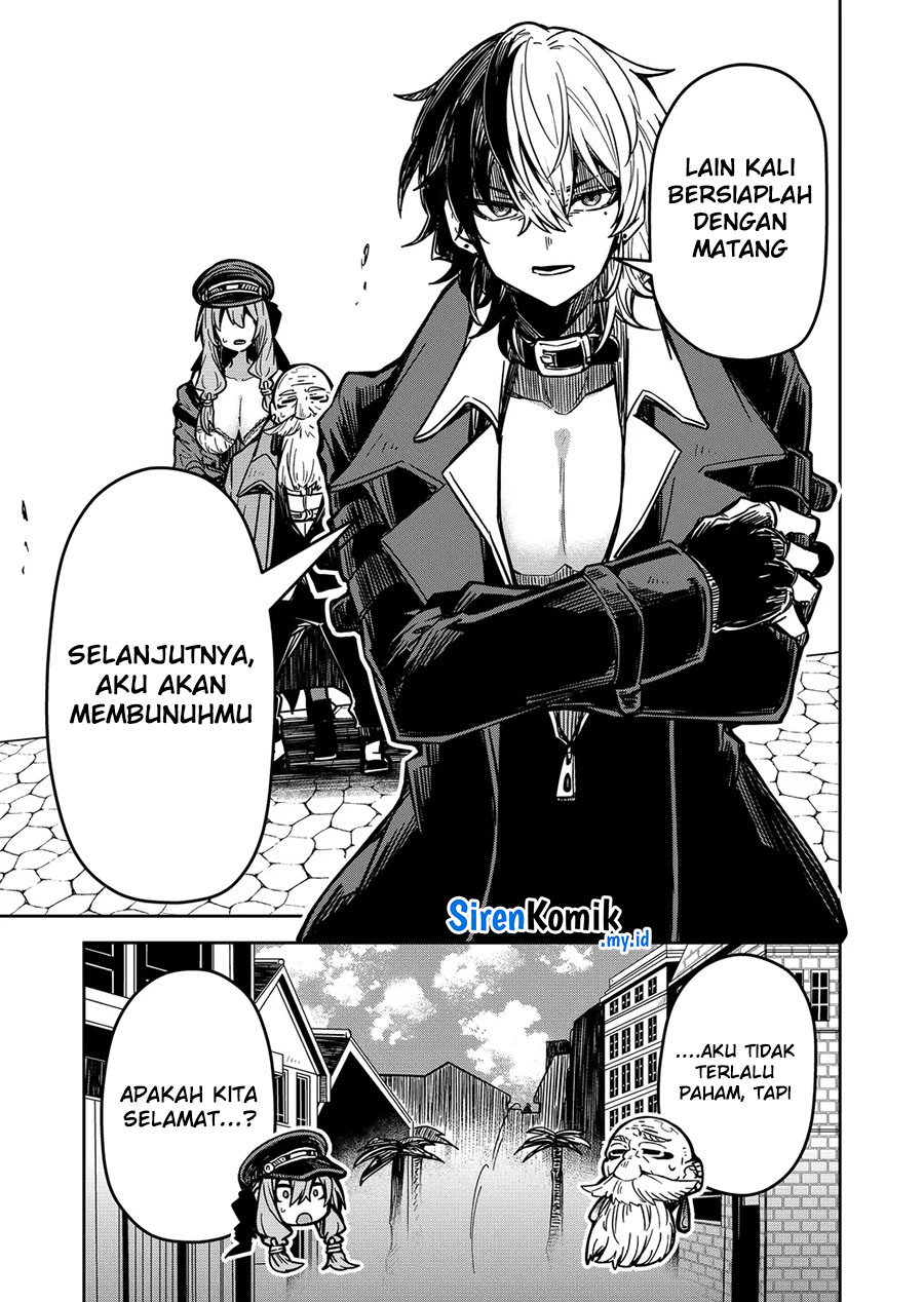 Goinkyo Maou-sama no Kaerizaki Chapter 18 - halaman 4