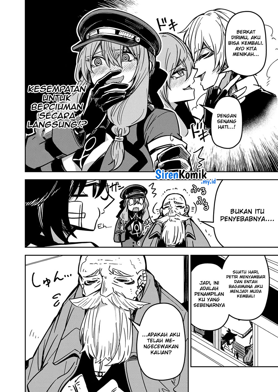 Goinkyo Maou-sama no Kaerizaki Chapter 18 - halaman 7