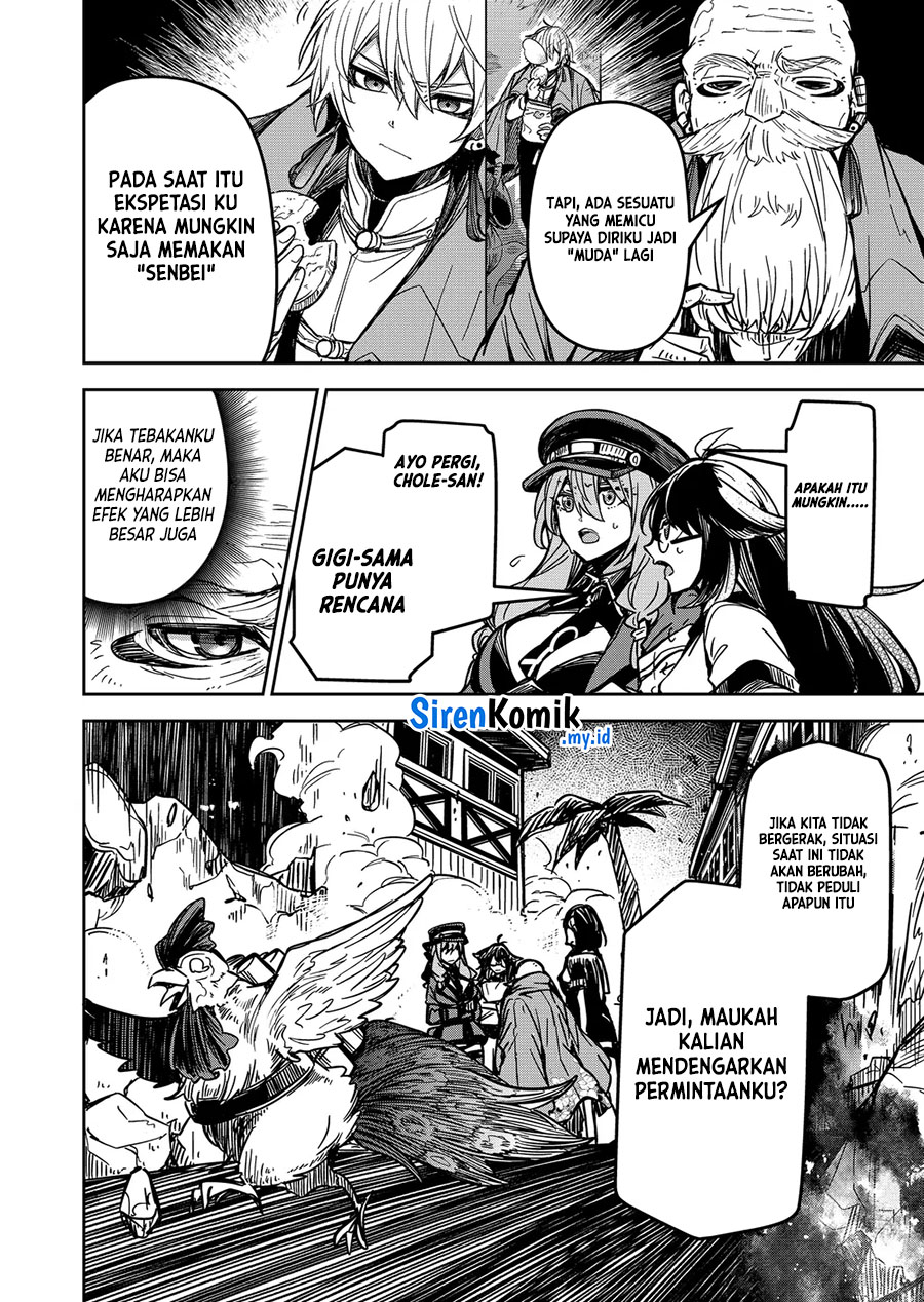 Goinkyo Maou-sama no Kaerizaki Chapter 19 - halaman 11