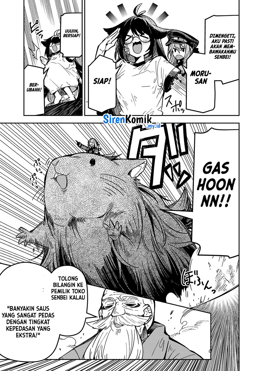Goinkyo Maou-sama no Kaerizaki Chapter 19 - halaman 12