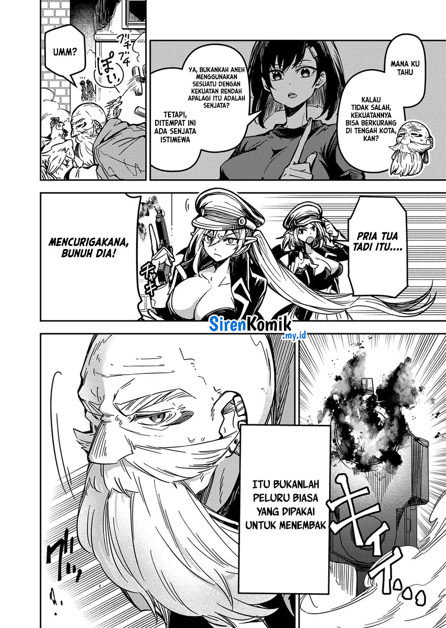Goinkyo Maou-sama no Kaerizaki Chapter 19 - halaman 15