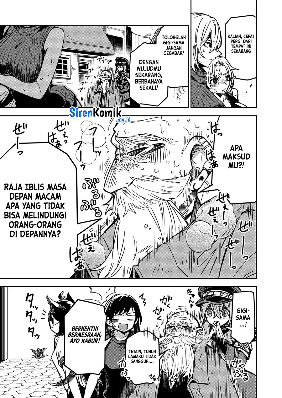 Goinkyo Maou-sama no Kaerizaki Chapter 19 - halaman 6
