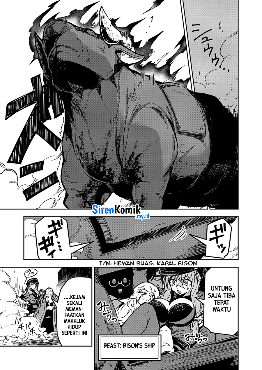 Goinkyo Maou-sama no Kaerizaki Chapter 19 - halaman 8