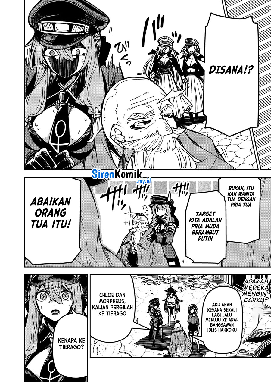 Goinkyo Maou-sama no Kaerizaki Chapter 19 - halaman 9