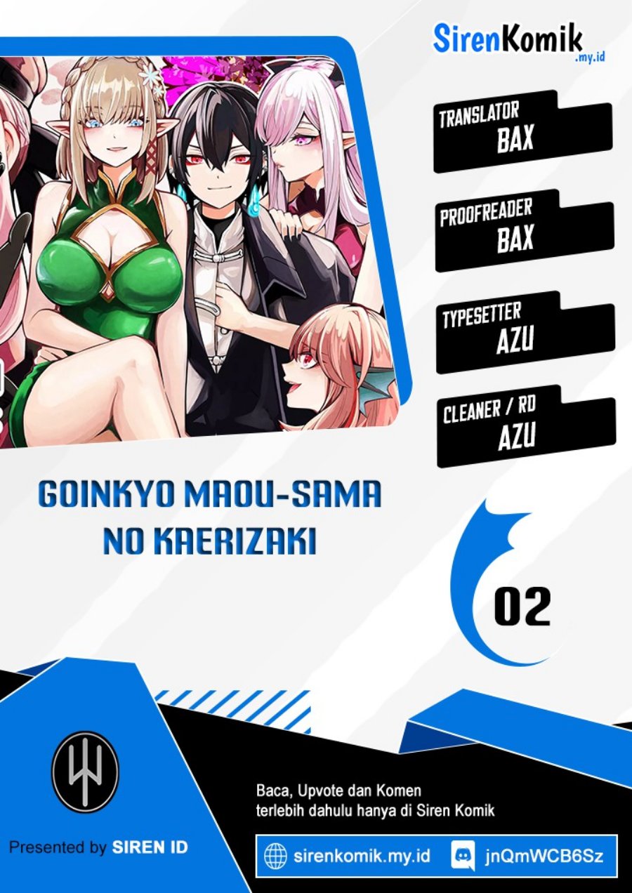 Goinkyo Maou-sama no Kaerizaki Chapter 2 - halaman 1