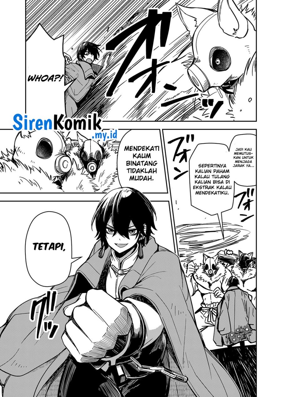 Goinkyo Maou-sama no Kaerizaki Chapter 2 - halaman 24
