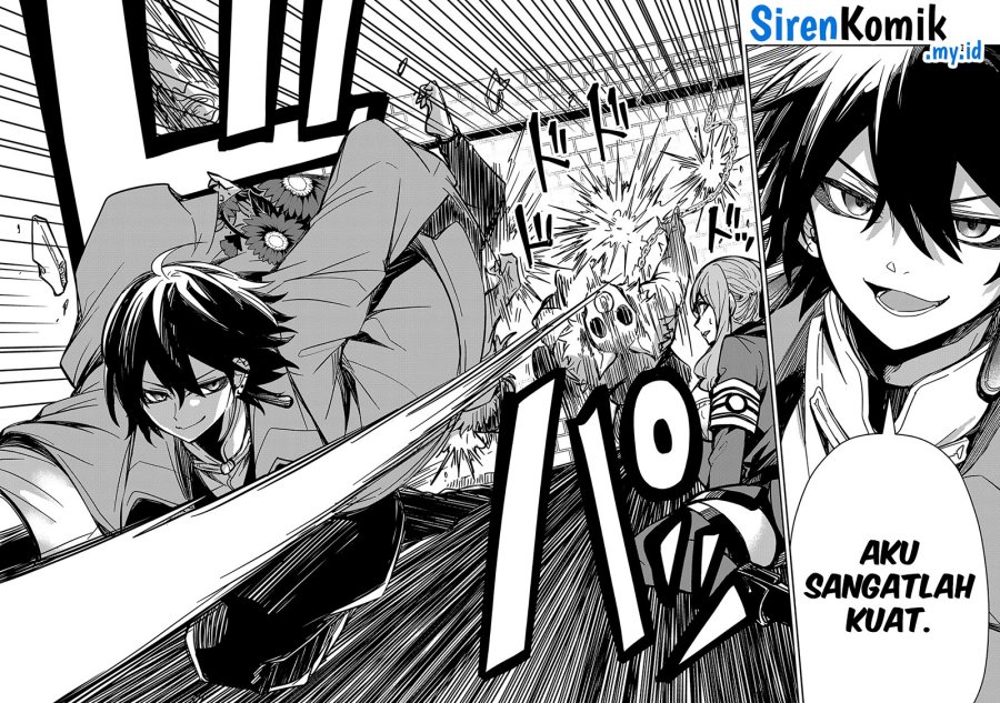 Goinkyo Maou-sama no Kaerizaki Chapter 2 - halaman 25