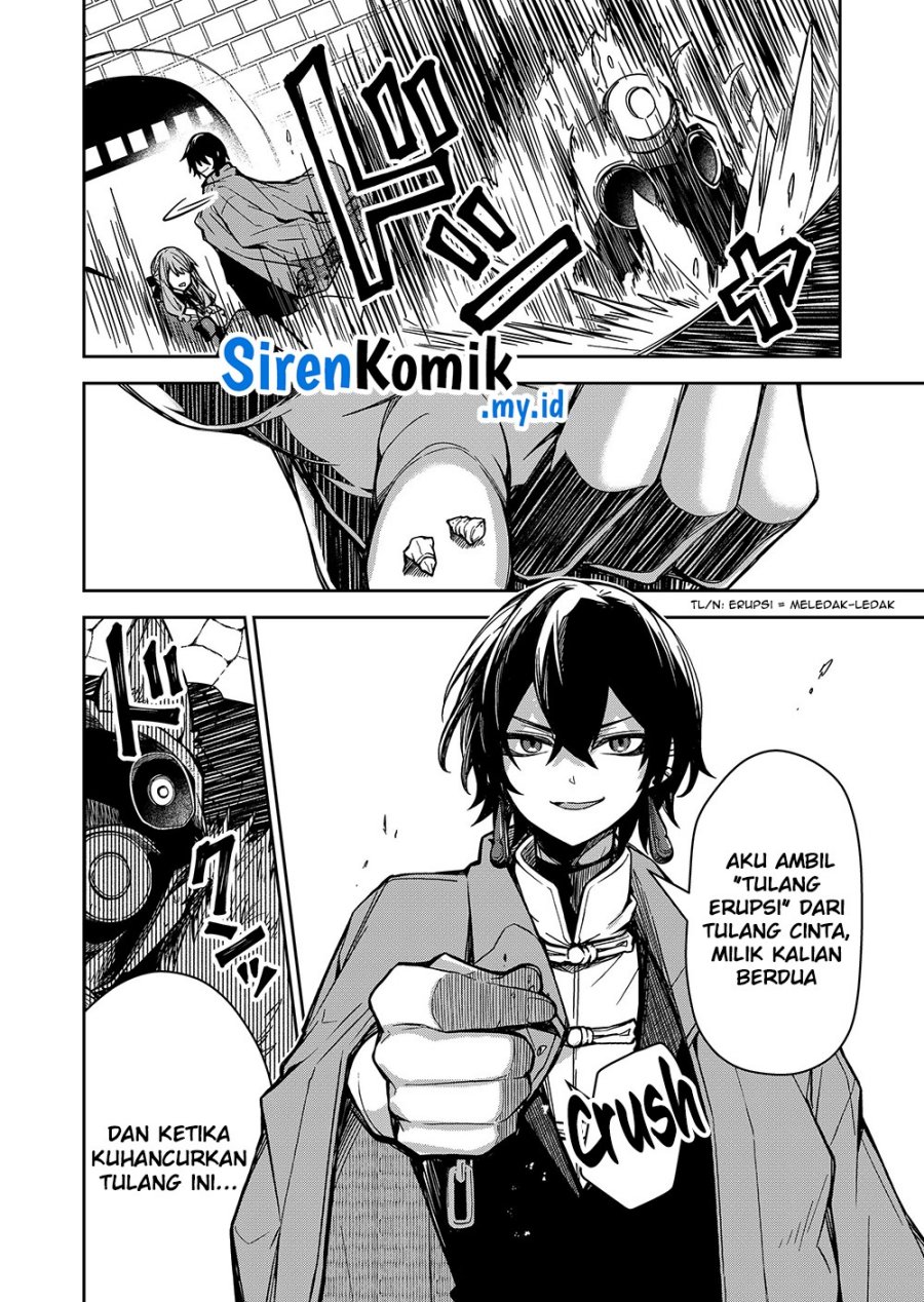 Goinkyo Maou-sama no Kaerizaki Chapter 2 - halaman 26