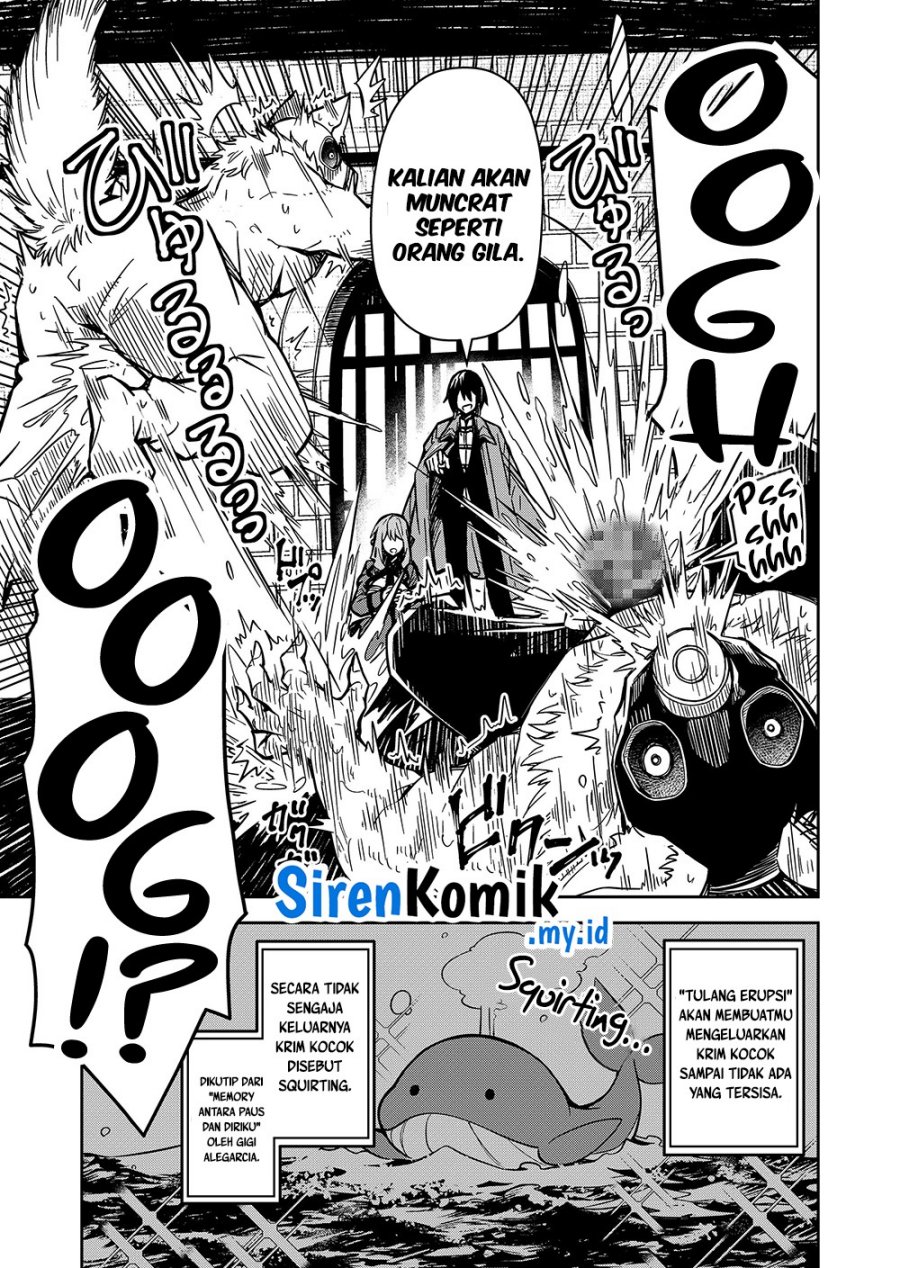 Goinkyo Maou-sama no Kaerizaki Chapter 2 - halaman 27