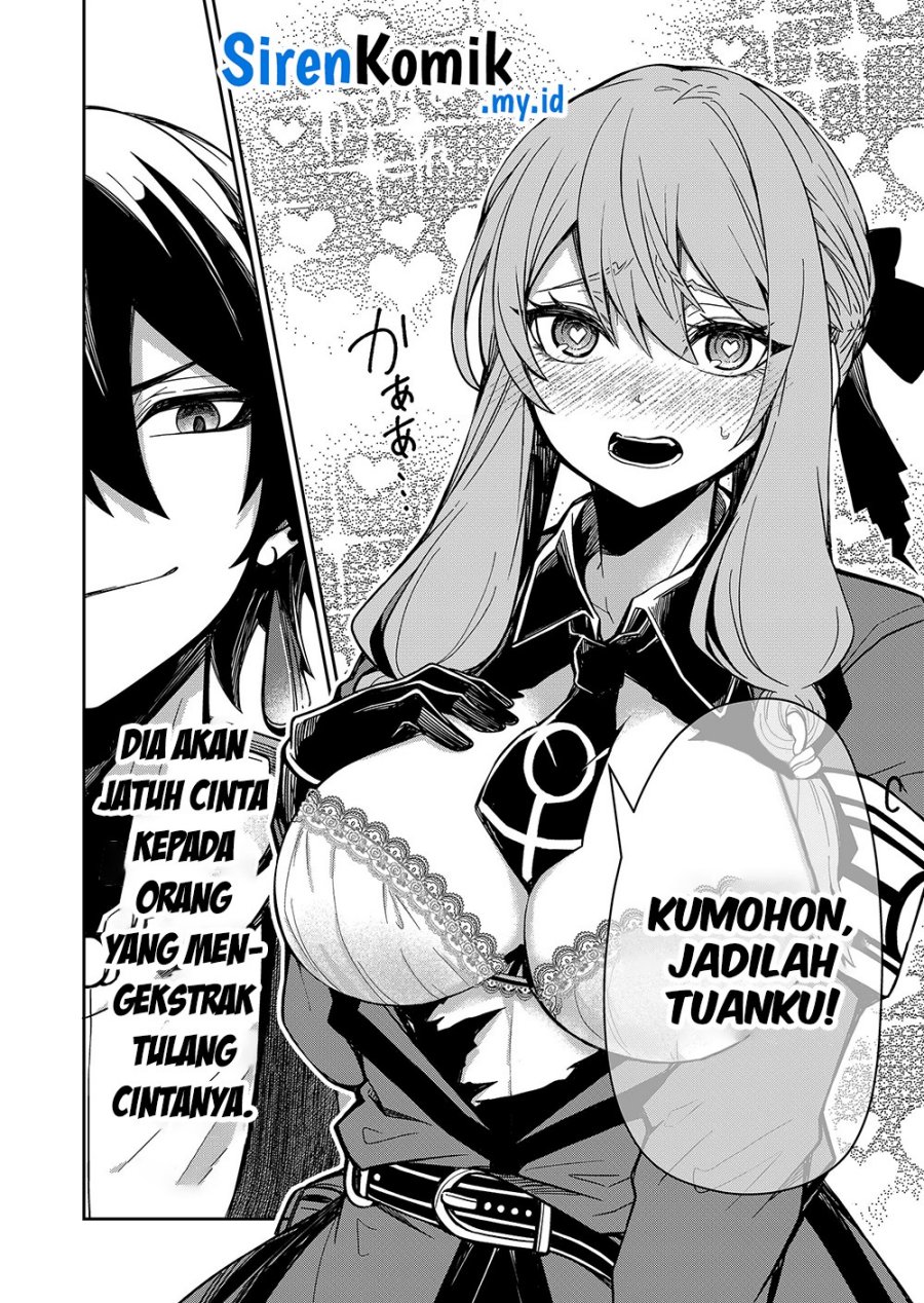 Goinkyo Maou-sama no Kaerizaki Chapter 2 - halaman 30