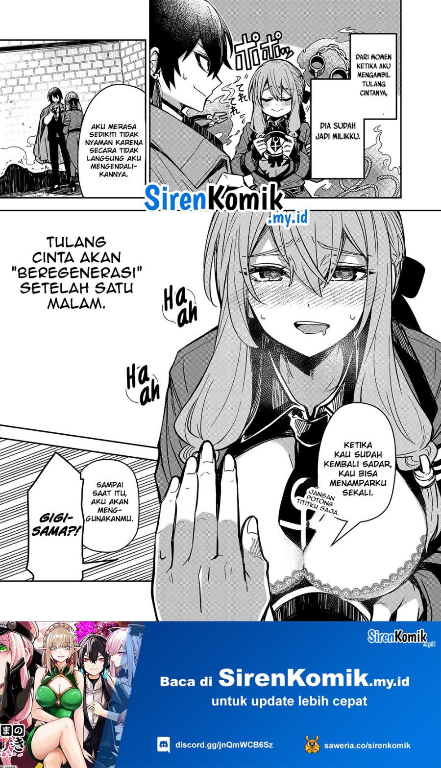 Goinkyo Maou-sama no Kaerizaki Chapter 2 - halaman 31