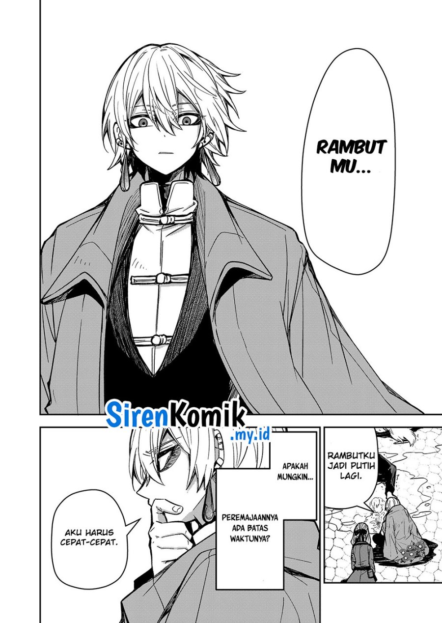 Goinkyo Maou-sama no Kaerizaki Chapter 2 - halaman 32
