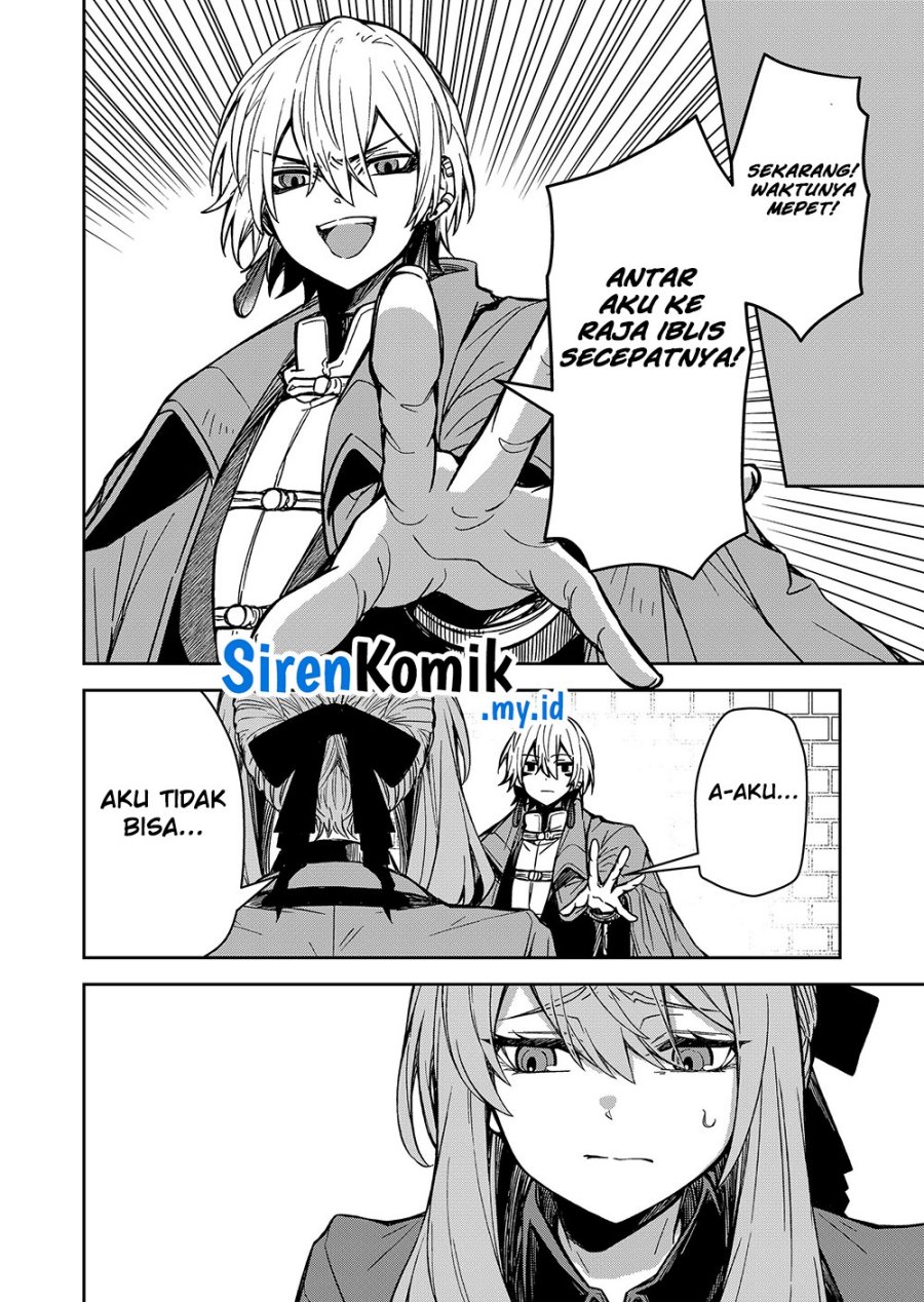 Goinkyo Maou-sama no Kaerizaki Chapter 2 - halaman 34