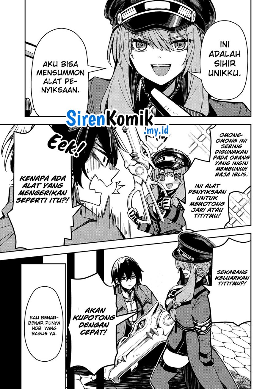 Goinkyo Maou-sama no Kaerizaki Chapter 2 - halaman 4