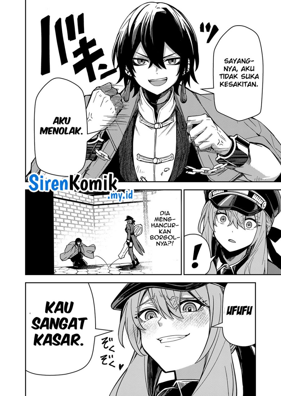 Goinkyo Maou-sama no Kaerizaki Chapter 2 - halaman 5
