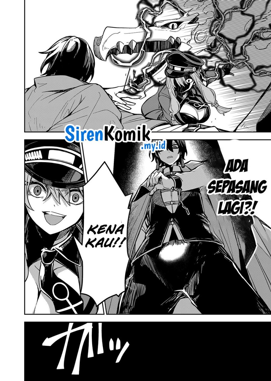 Goinkyo Maou-sama no Kaerizaki Chapter 2 - halaman 7