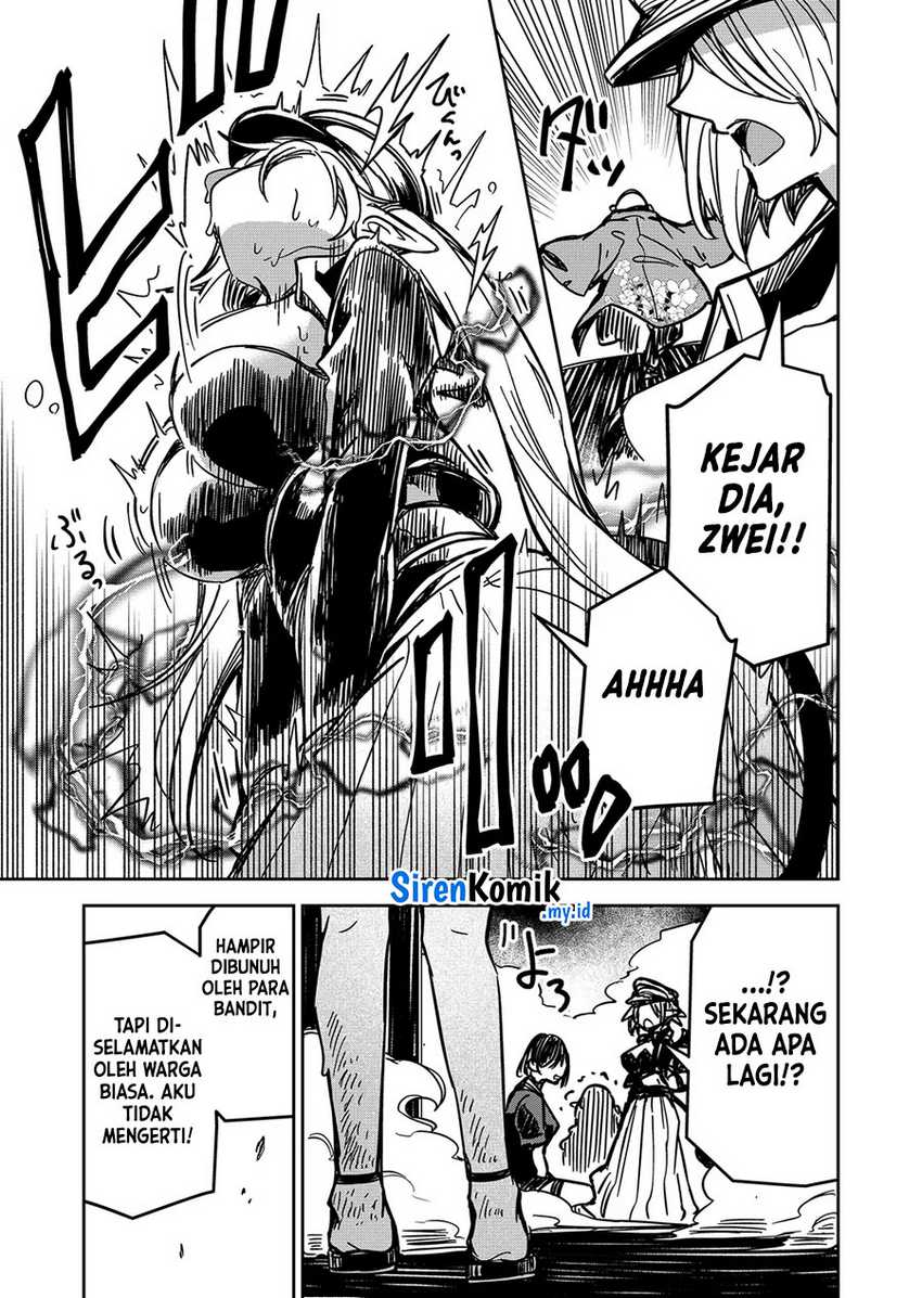 Goinkyo Maou-sama no Kaerizaki Chapter 20 - halaman 12