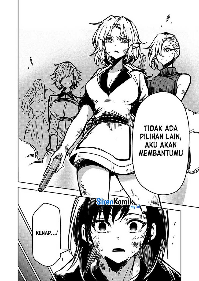 Goinkyo Maou-sama no Kaerizaki Chapter 20 - halaman 13