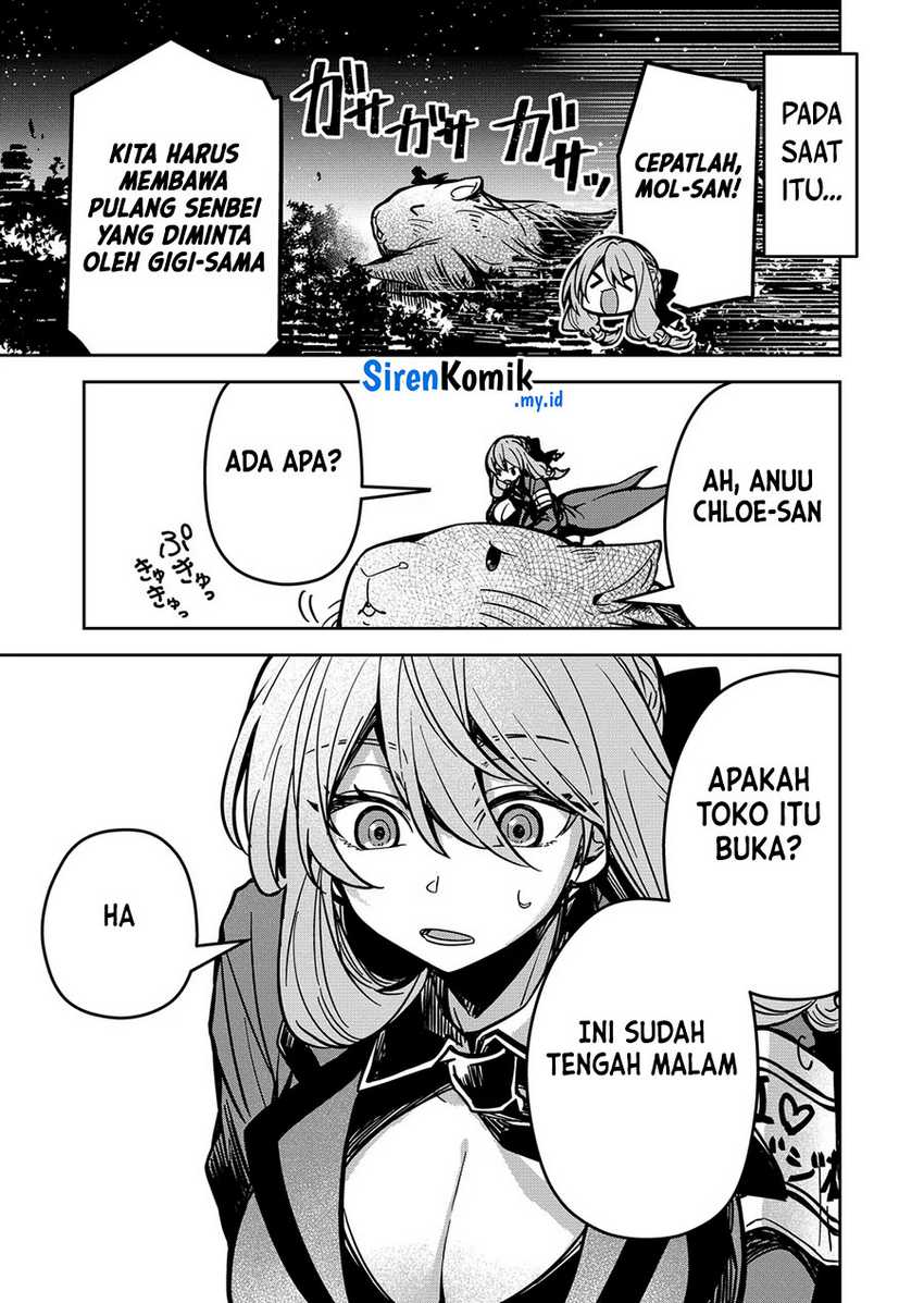 Goinkyo Maou-sama no Kaerizaki Chapter 20 - halaman 18