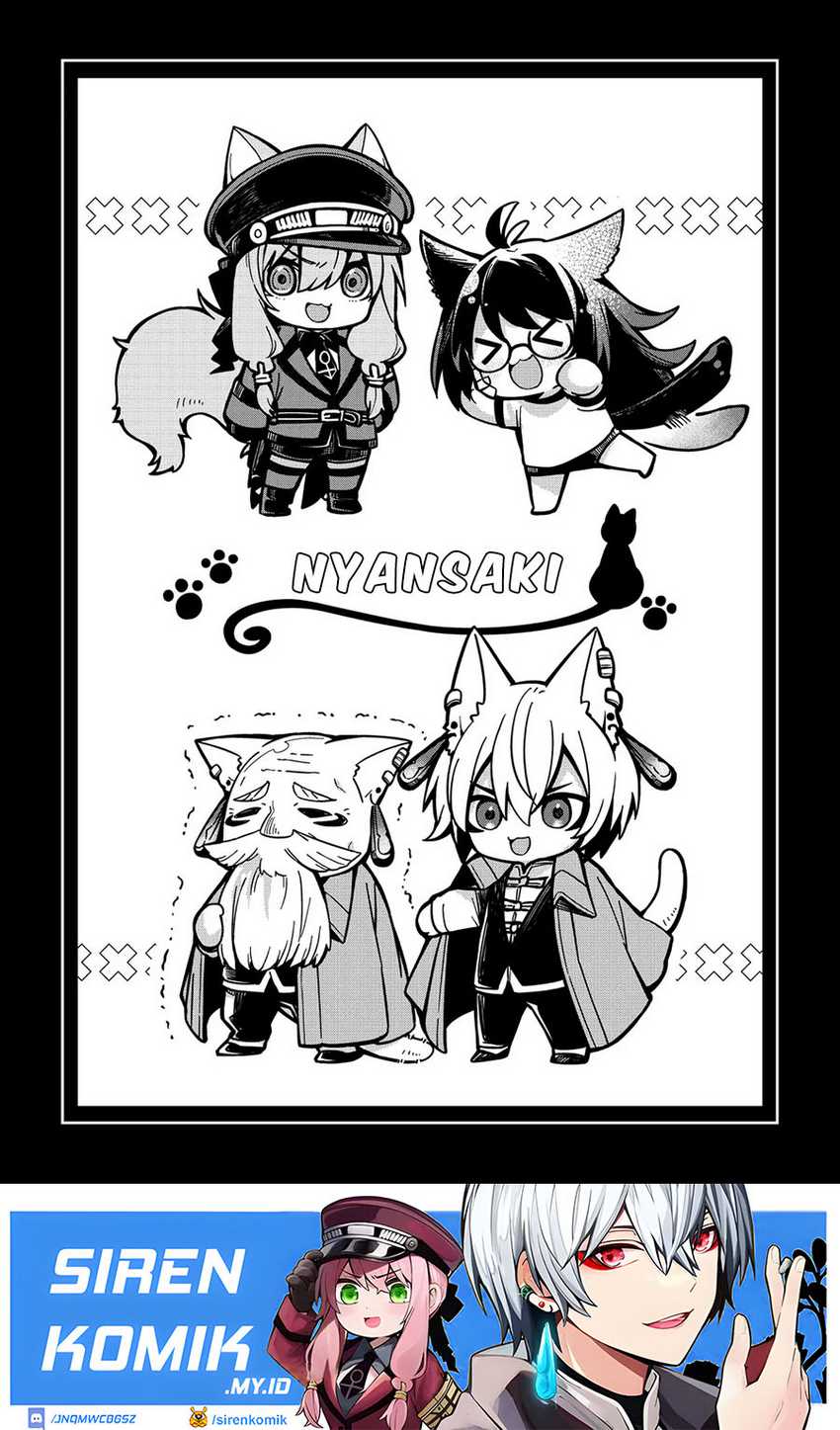 Goinkyo Maou-sama no Kaerizaki Chapter 20 - halaman 19