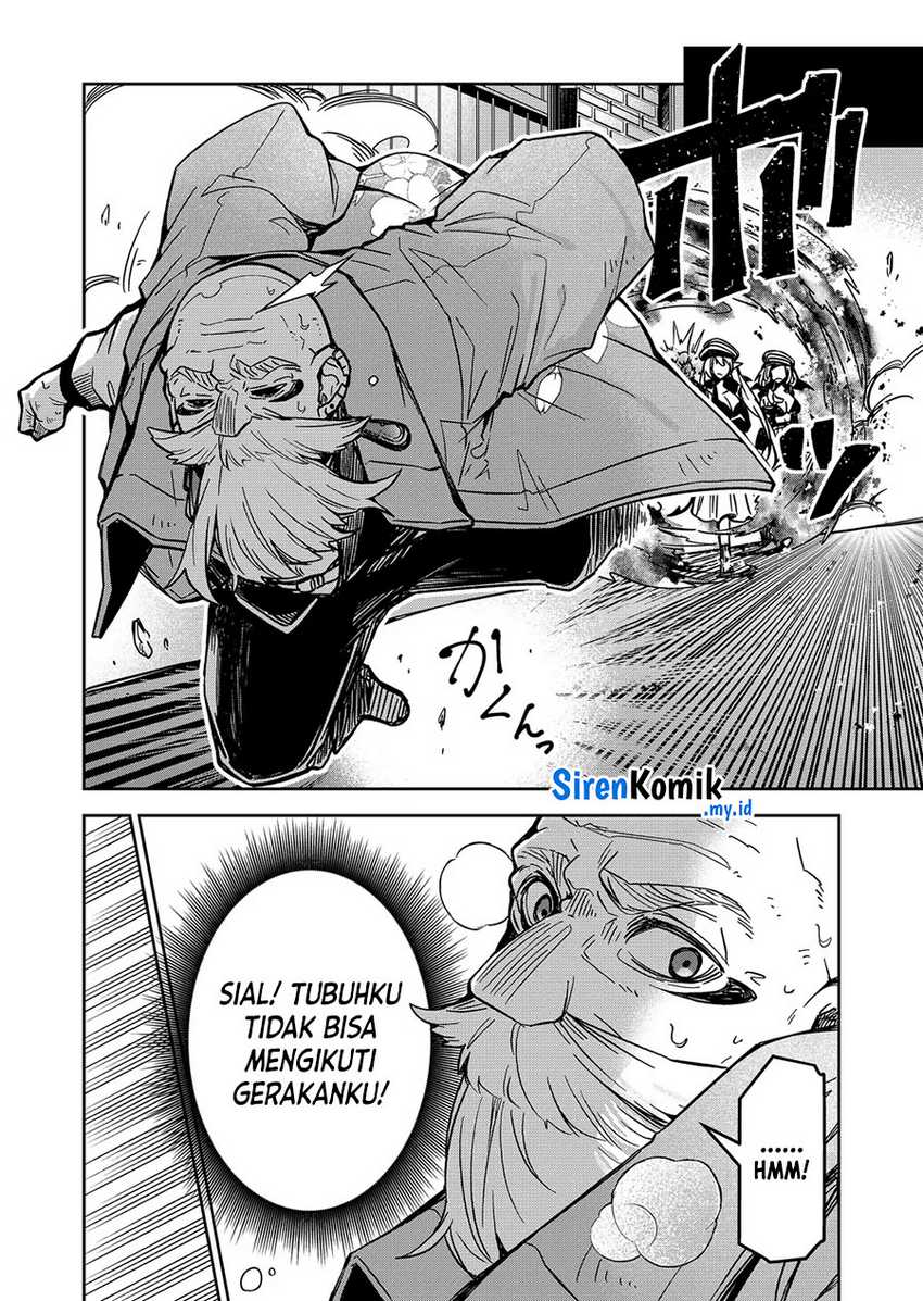 Goinkyo Maou-sama no Kaerizaki Chapter 20 - halaman 5
