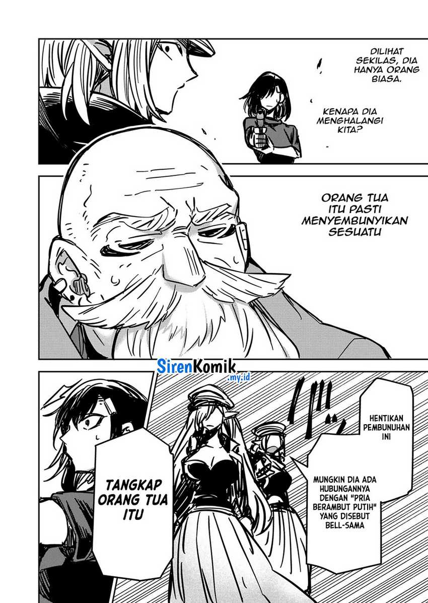 Goinkyo Maou-sama no Kaerizaki Chapter 20 - halaman 9